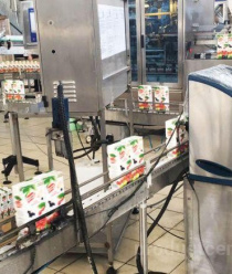 Ярцевский Комбинат Напитков