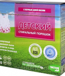 Евразийская Мыловаренная Компания