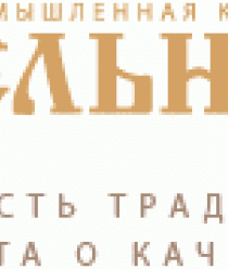 Агропромышленная компания Мельник