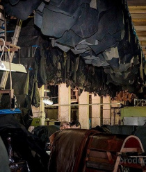 Кожевенный завод Хромтан