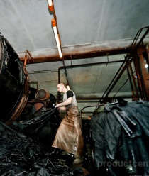 Кожевенный завод Хромтан