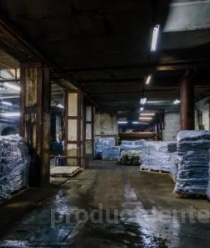 Кожевенный завод Хромтан