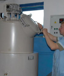 Компания Вкус Тайги