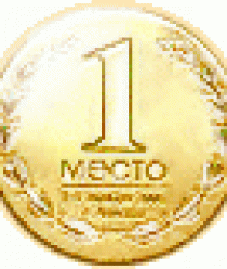 Пищевой комбинат Азовский