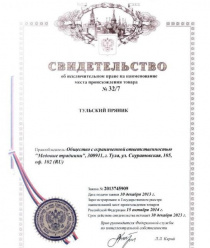 Медовые Традиции