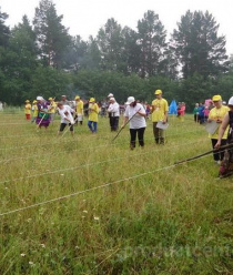 Артинский механический завод (АРТИ)