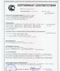 Завод им.В.А.Дегтярева