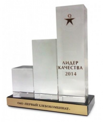 Первый хлебокомбинат