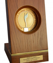 Ульяновский мебельный комбинат (УМК)