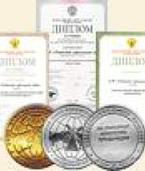 Рыбинский мукомольный завод (РМЗ)