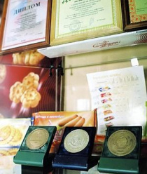 Сладкий Конди