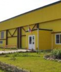 Алтайский бройлер