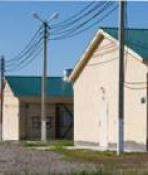 Алтайский бройлер