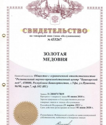 Башкирский мед