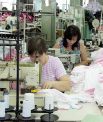 Ульяновская трикотажная фабрика Русь