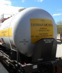 Макс Петролеум Сервис