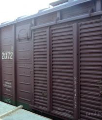 Макс Петролеум Сервис