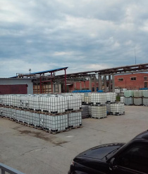 Макс Петролеум Сервис