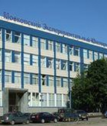 Московский экспериментальный ювелирный завод (МЭЮЗ Ювелирпром)