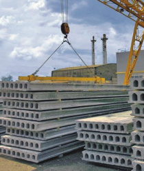 Ярославский завод силикатного кирпича (ЯЗСК)