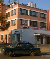 Красносельский ювелирный завод (КЮЗ)