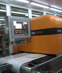 Нефрит-Керамика