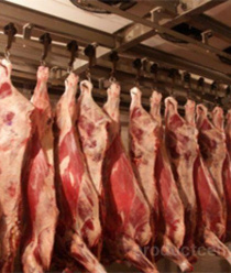 Бутурлиновский мясокомбинат