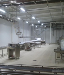 Бутурлиновский мясокомбинат