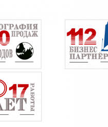 Самарский ювелирный завод (Раскат)