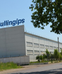 Аракчинский Гипсовый Завод