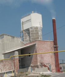 Аракчинский Гипсовый Завод