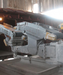 Аракчинский Гипсовый Завод