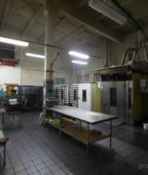 Угличский Хлебозавод