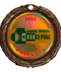 Валдайский консервный завод