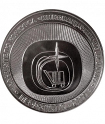 Валдайский консервный завод