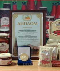 Лыткаринский пищевой комбинат