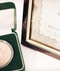 Генеральские колбасы