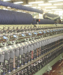 Суконная фабрика г. Шуя