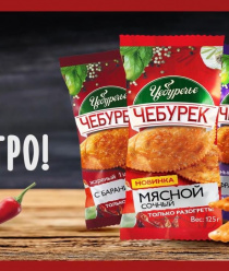 Вилон