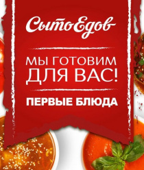 Вилон