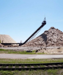 Целлюлозно-бумажный комбинат Волга