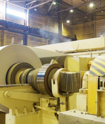 Целлюлозно-бумажный комбинат Волга