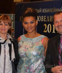 Караваевская ювелирная фабрика