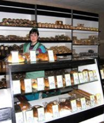 Хлебокомбинат Пеко