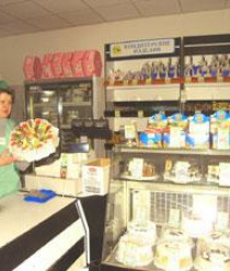 Хлебокомбинат Пеко