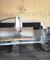 Камень Сити