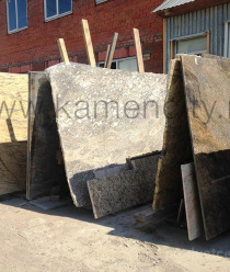 Камень Сити