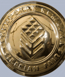 Бийский завод торгового оборудования (БЗТО)