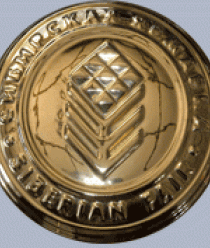 Бийский завод торгового оборудования (БЗТО)