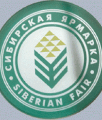 Бийский завод торгового оборудования (БЗТО)